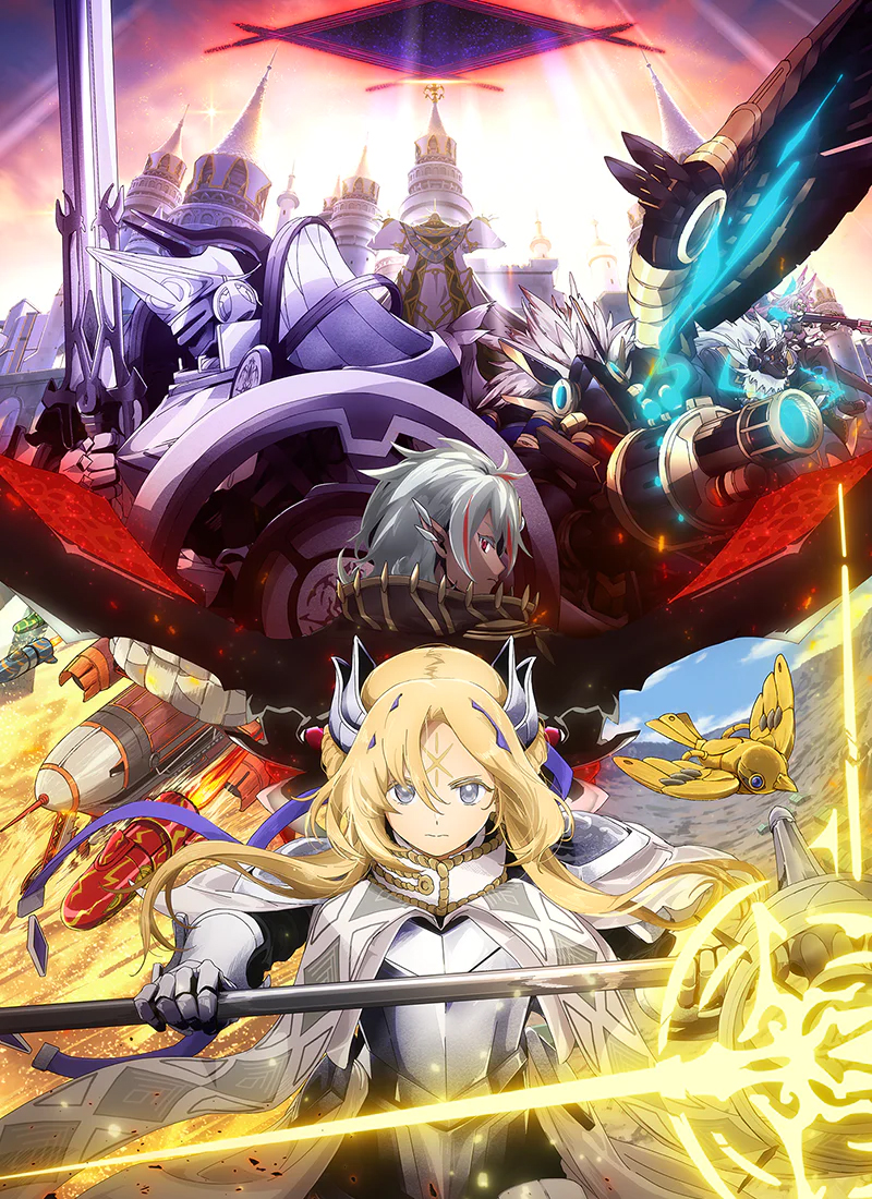 PV　2025.06.<br>遊戯王カードゲーム THE CHRONICLES [白の物語]<br> ©スタジオ・ダイス／集英社・テレビ東京・KONAMI ©Konami Digital Entertainment